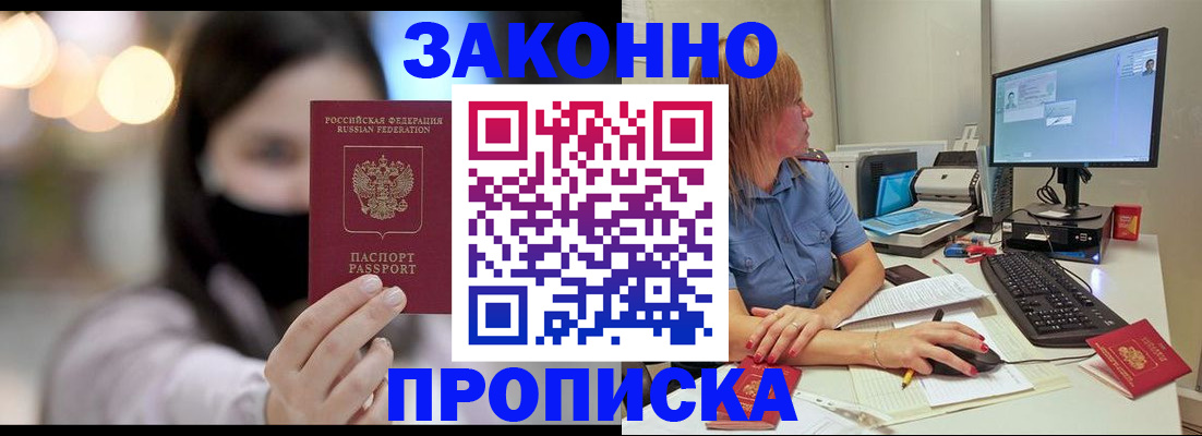 форма 3 в Чернушке